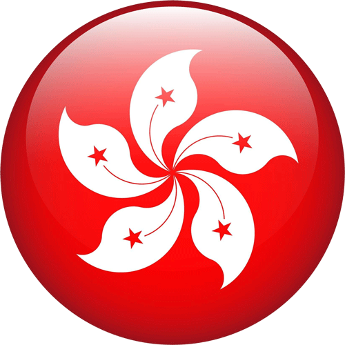 香港