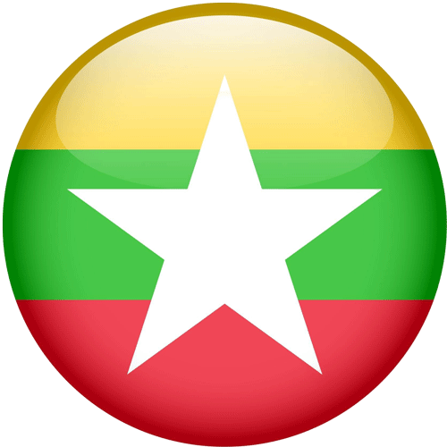 緬甸
